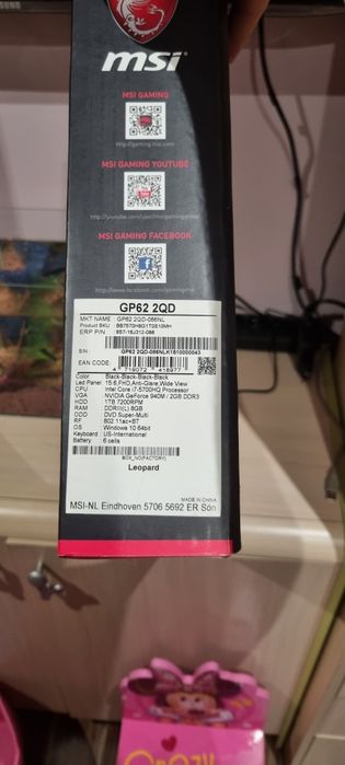 Laptop Gamingowy  MSI GP62 2QD Leopard