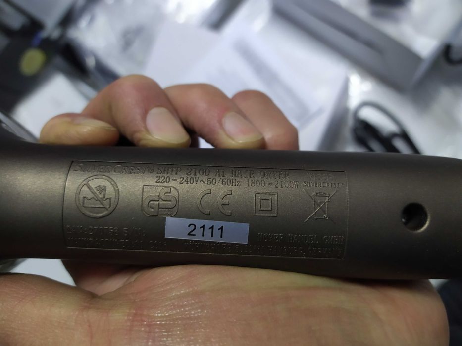 Професійний фен з іонізацією SilverCrest 2400Вт(Німеччина)