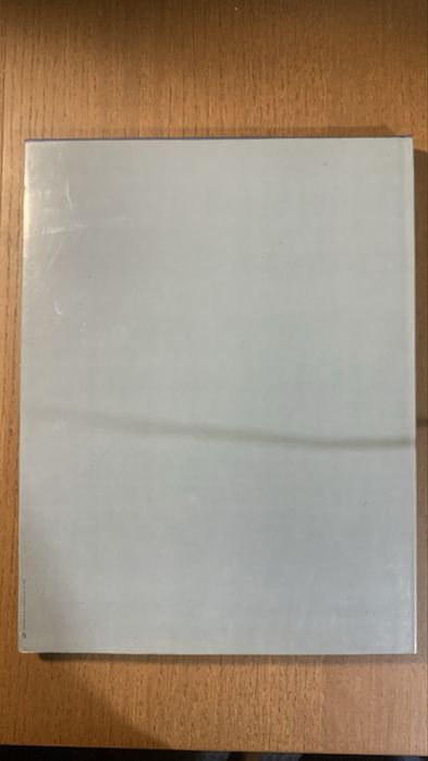 Os sitios que nos rodeiam