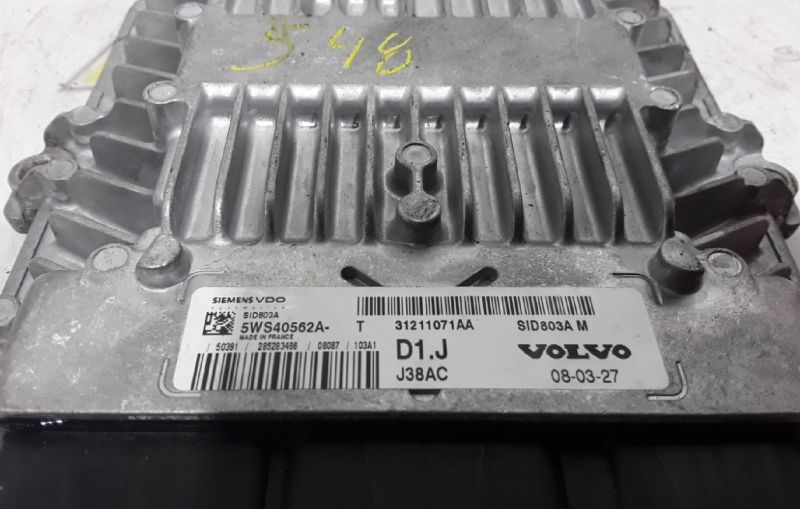 Centralina do Motor - VOLVO V50 (545) | 03 - 12