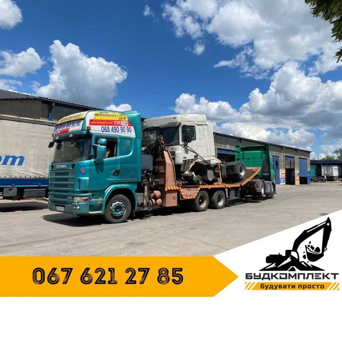 Грузовой эвакуатор, для грузовых автомобилей, фур, тягачей спецтехники