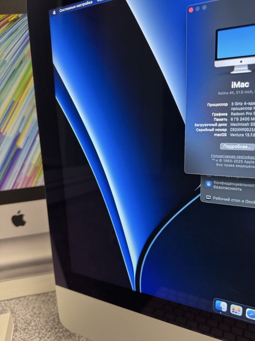 iMac 21.5” 4K (2017) — швидкий SSD, повний комплект