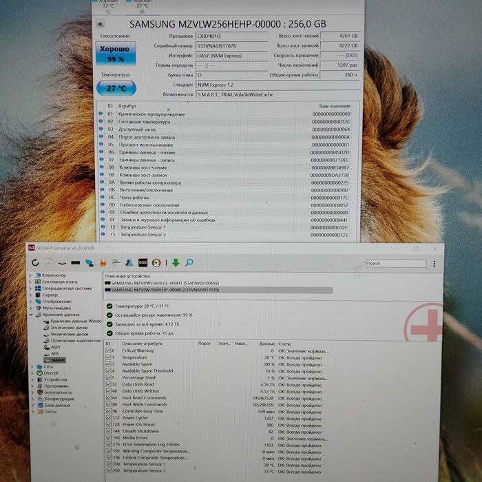 Ssd M2 Samsung , Kingston