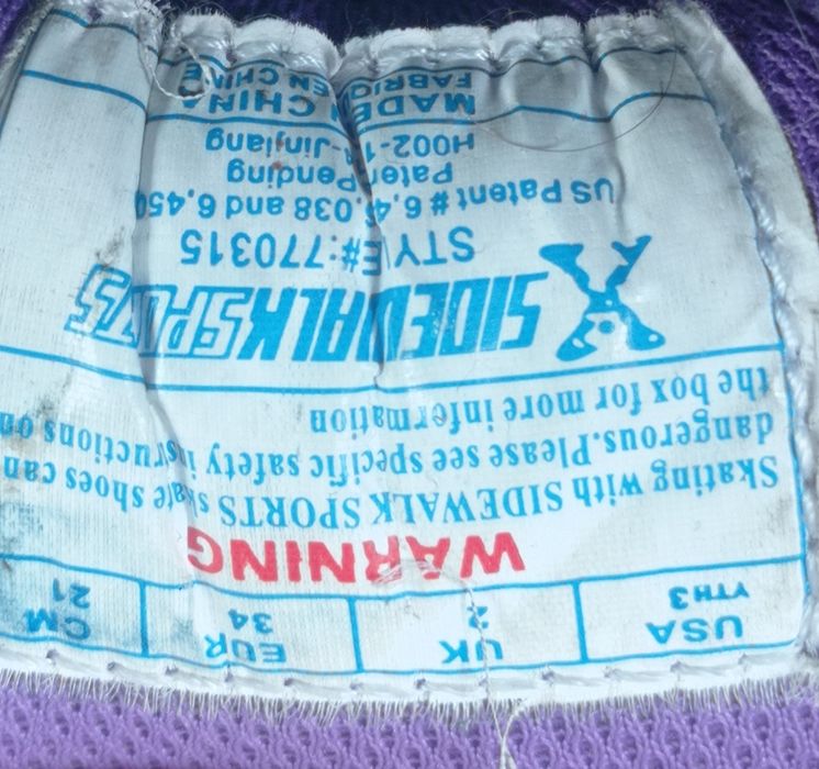 Butorolki Sidewalk r34