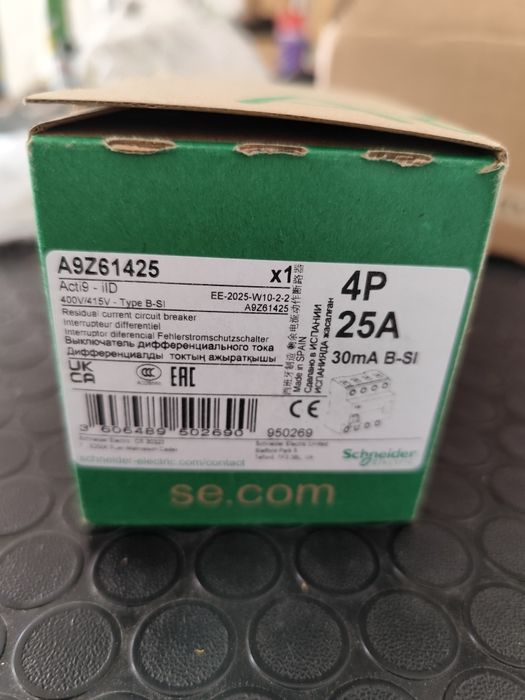 Class B Residual Current Circuit Breaker, 4-Pole, 25 A, 30 mA64297695630722121