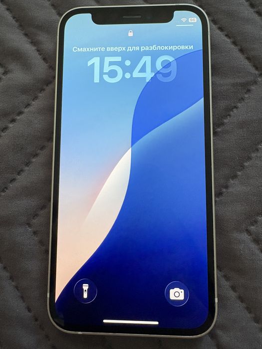 Iphone 12 mini bialy