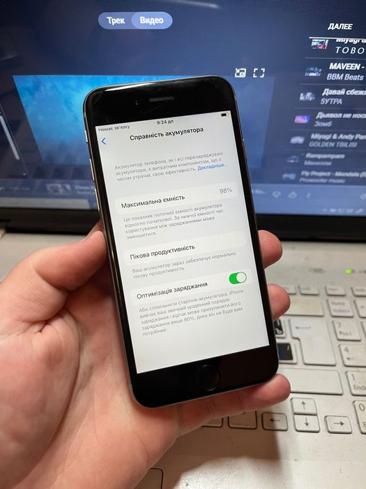 Без обмежень! iPhone 6s 32/64gb Neverlock Айфон 6с Неверлок