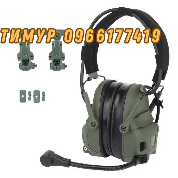 Активные наушники HD-17, наушники с чебурашками с шумоподавлением