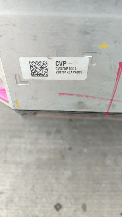 Батарея ioniq 5, аккумулятор ионик 5, ioniq 5 аккумуляторная батарея