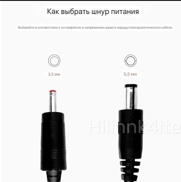 Повышающий преобразователь KWS-9/12V с индикатором напряжения/2в1