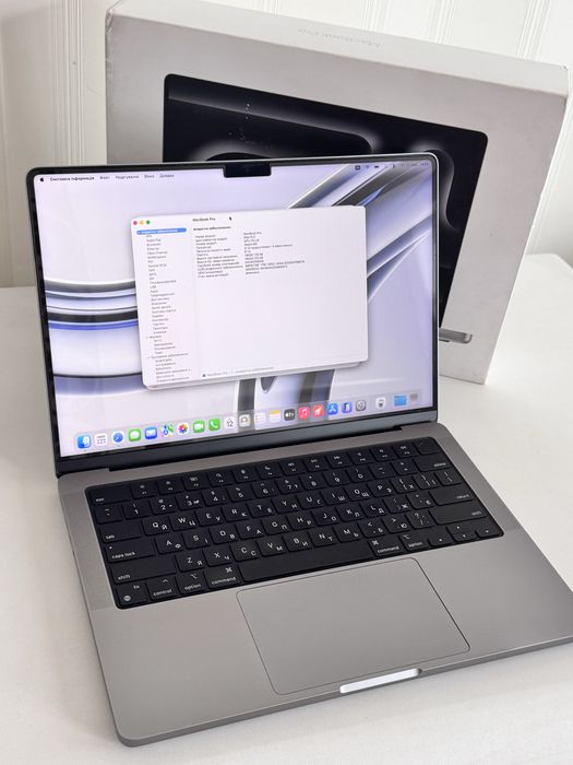 macbook pro 14 m3 pro - Купити електроніку - Ціни на OLX.ua