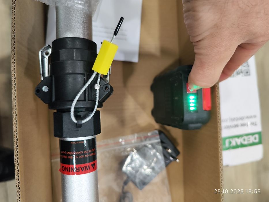 Pompa wody akumulatorowa