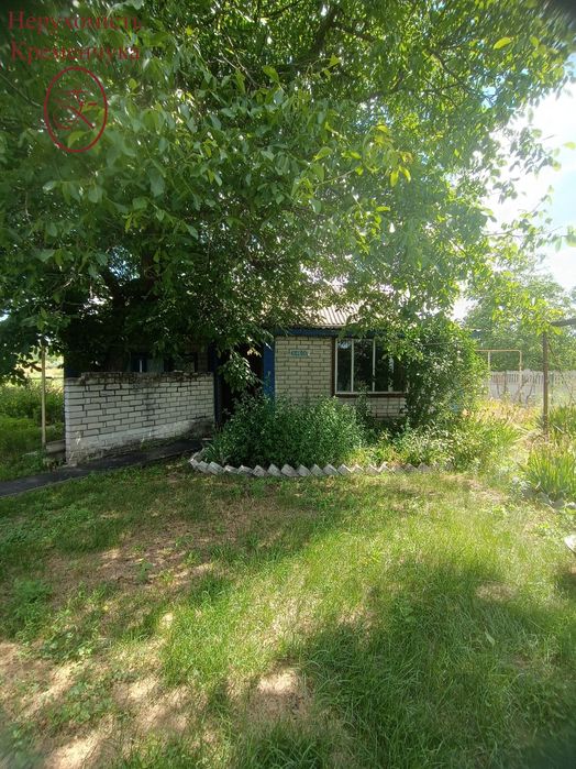 Продаж будинку з садом та городом Сертифікат