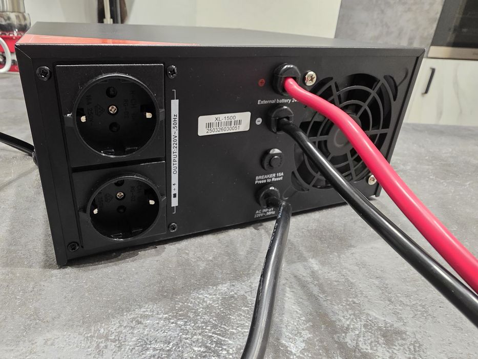 ДБЖ-інвертор FrimeCom XL-1500 -24В Аналог LogicPower