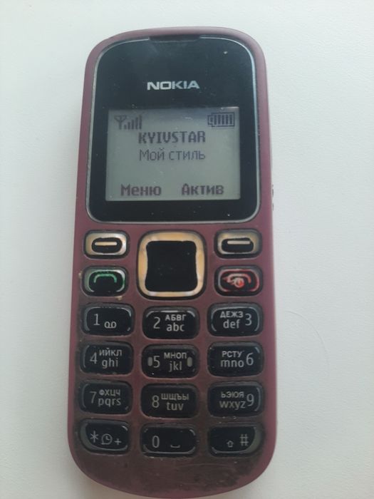 Продам телефон Nokia 1280