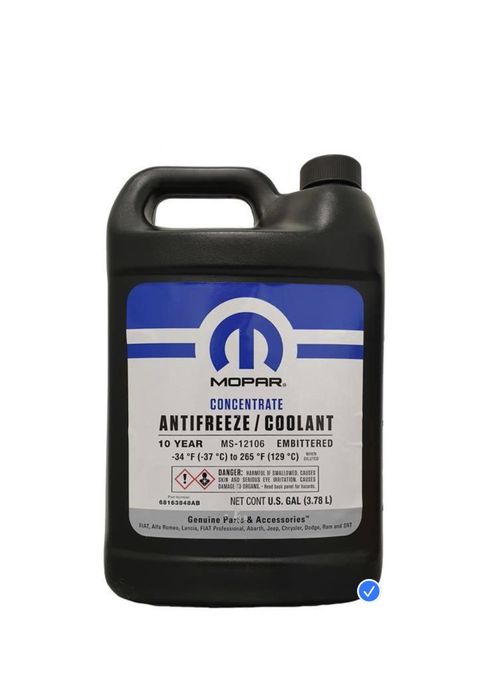 Масло Mopar оригинал оптовые цены ассортимент