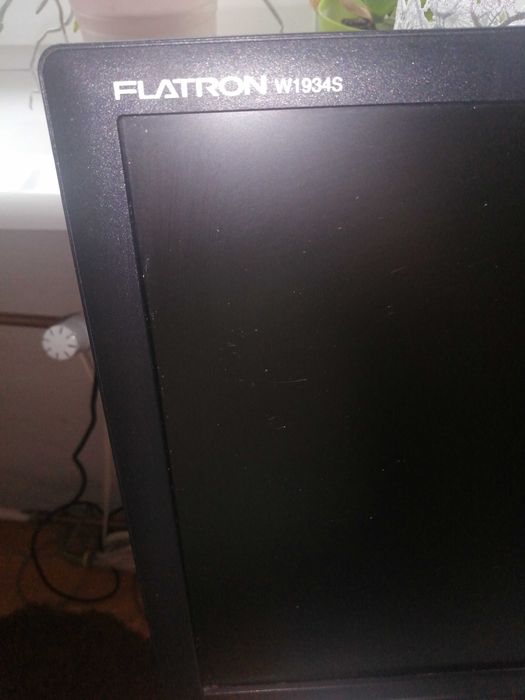Monitor do komputera