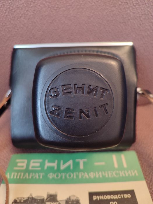 Фотоаппарат ЗЕНИТ-II