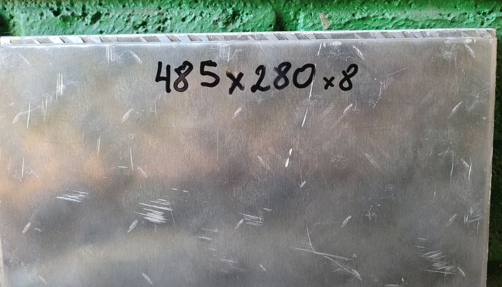Blacha aluminiowa 8mm ryflowana