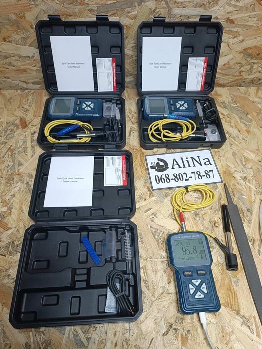 Цифровий портативний твердомір металу