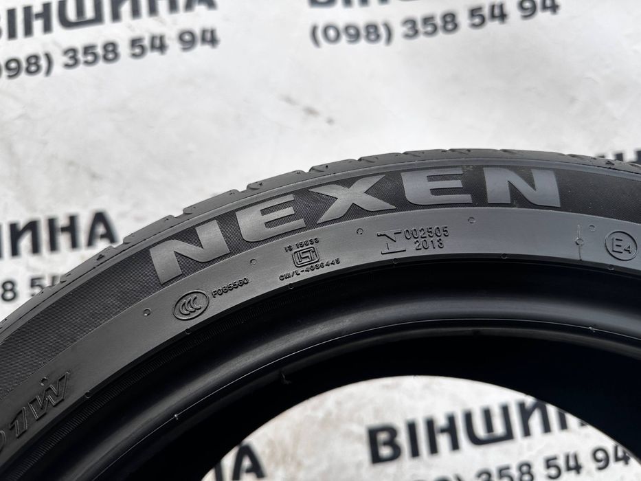 Шини 225/45 R 17 NEXEN Nfera Sport SU2. Літо комплект. Колеса склад.