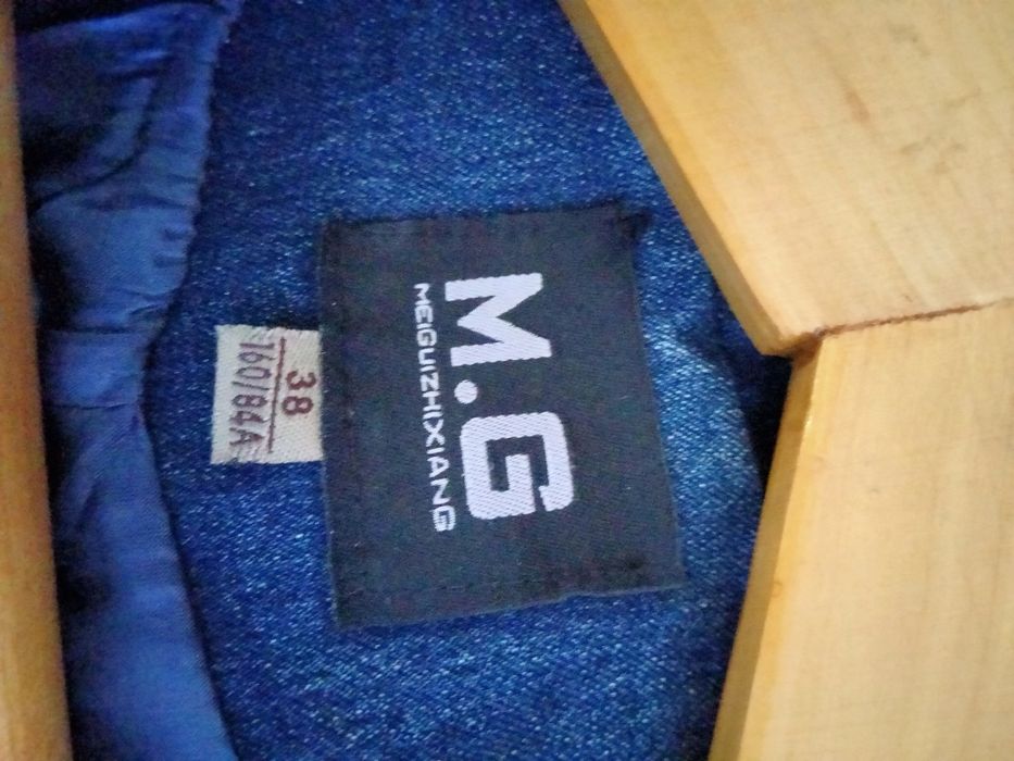 Елегантний джинсовий плащ