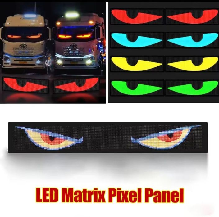 Лед дисплей с бегущими строками