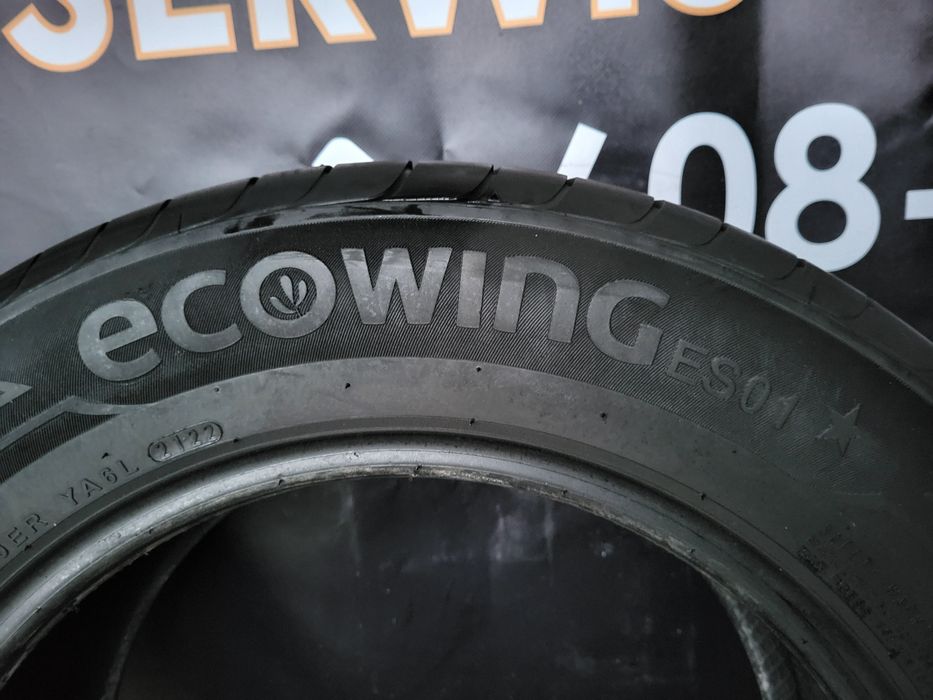 Opony letnie 205/65/16 Kumho 22rok 6,9mm