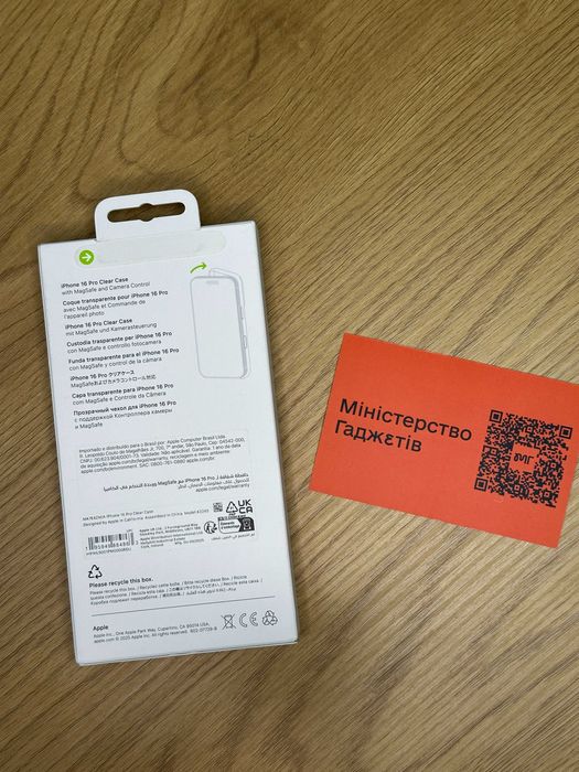 Apple iPhone 16 Pro Clear Case MA7E4 оригінальний чохол