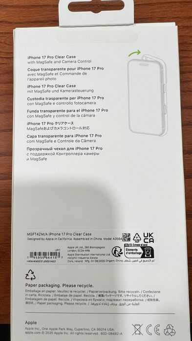 Capa traseira iPhone 17 Pro