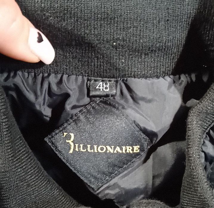 Курточка Billionaire чёрная (Днепр)