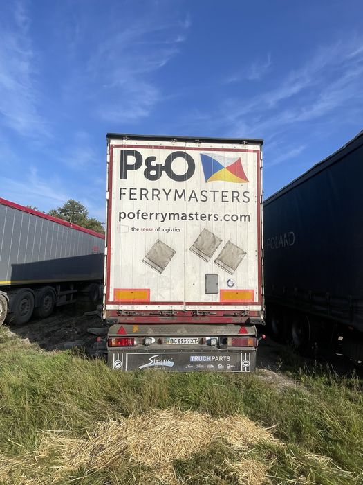 Продам причіп на осях бпв