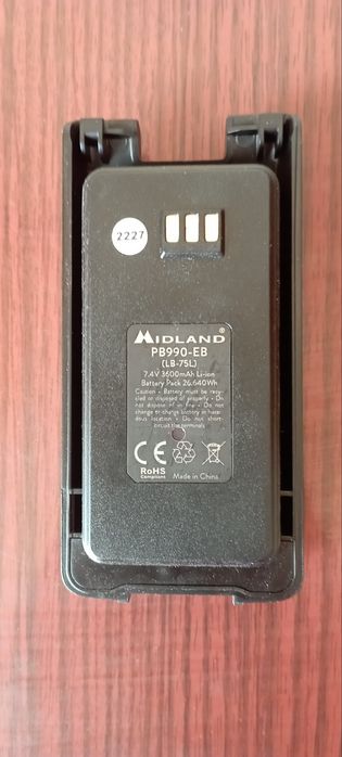 Литий-ионный аккумулятор Midland PB990-EB (LB-75L)