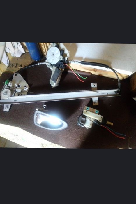 Питайте що цікавить