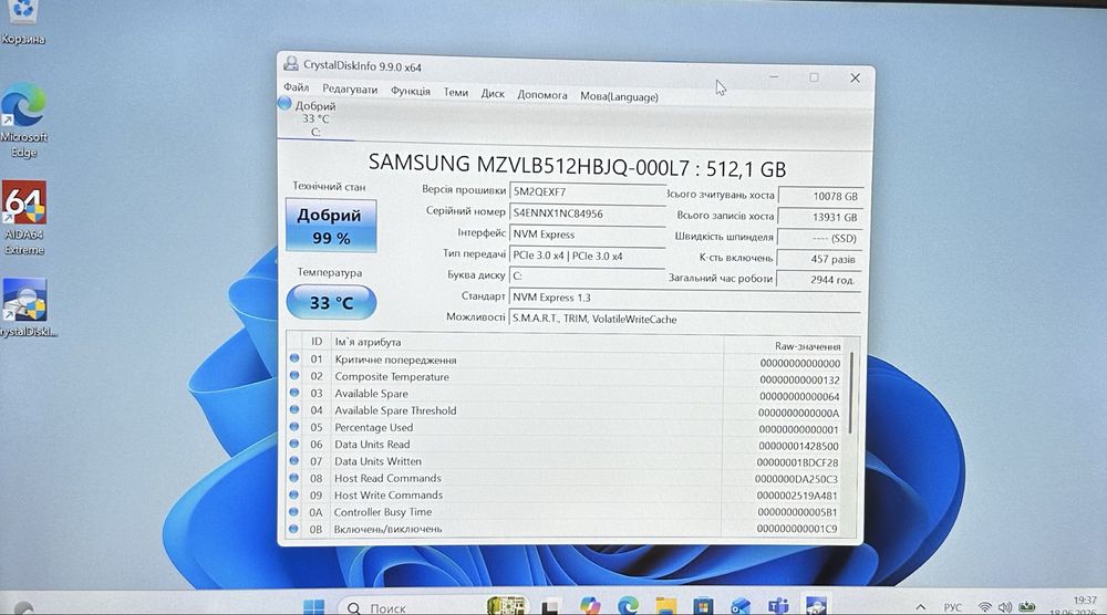 SSD диск Samsung 512GB NVMe M2 накопитель Самсунг Снять с ноутбука(99%)