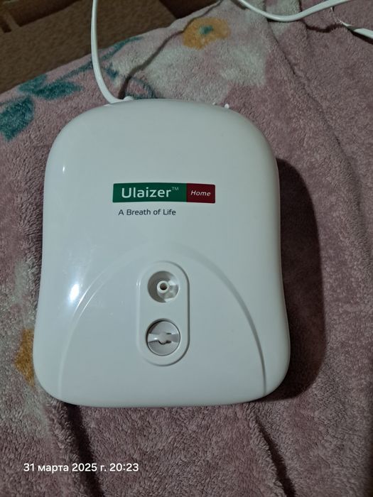 Небулайзер компресорний ULAIZER HOME CN-02MY