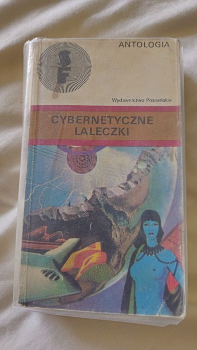 Cybernetyczne laleczki – antologia