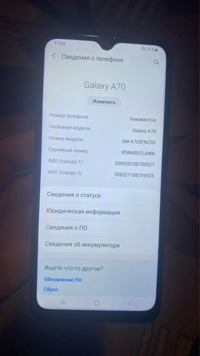 Samsung A70 6/128 nfc 2500грн
