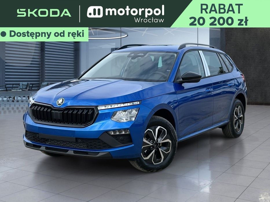 Škoda Kamiq