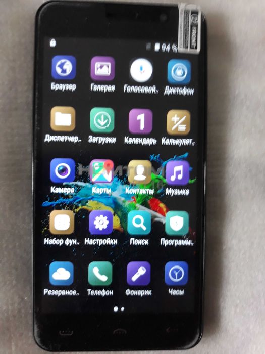 обмін на Електроінструмент