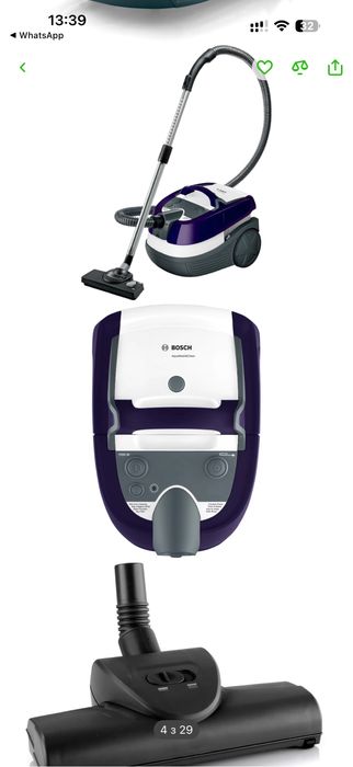 Пилосос миючий з аквафільтром Bosch BWD41740-ціна договірна