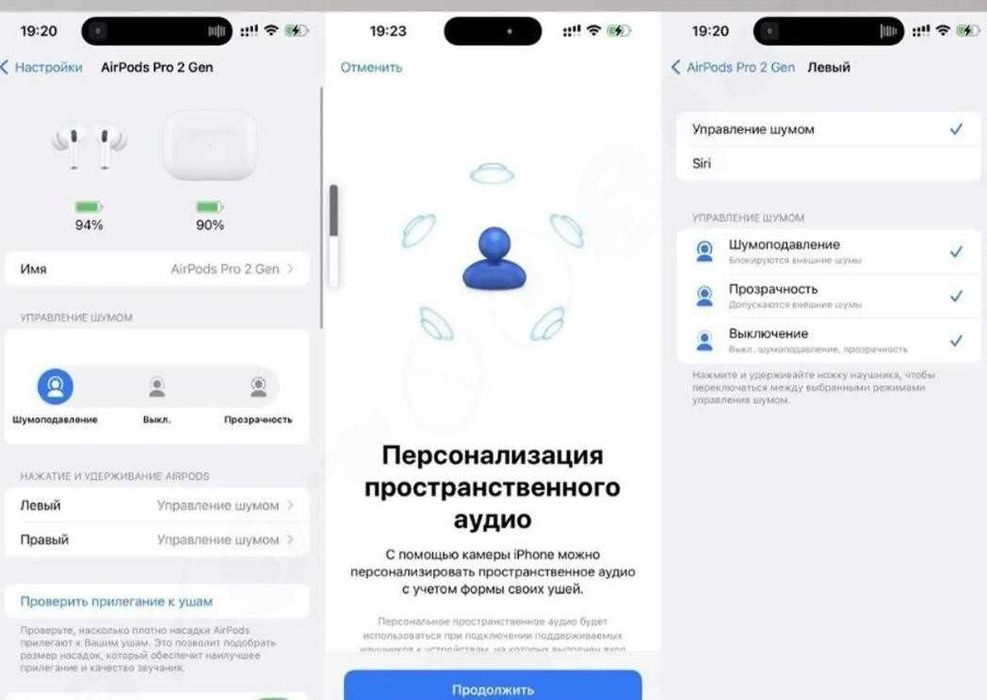 Беспроводные АірПодс Pro 2 Airoha 1в1 без шумоподавления + чехол