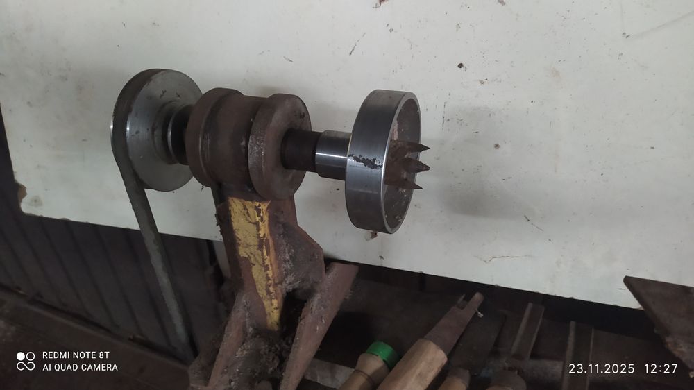 Патрон и принодлежности