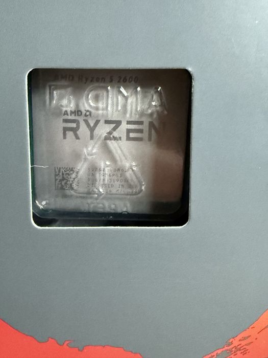 Процесор Ryzen 5 2600 box