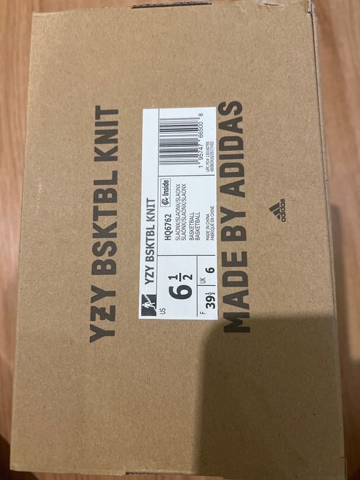Buty Adidas Yeezy yzy basketball knit