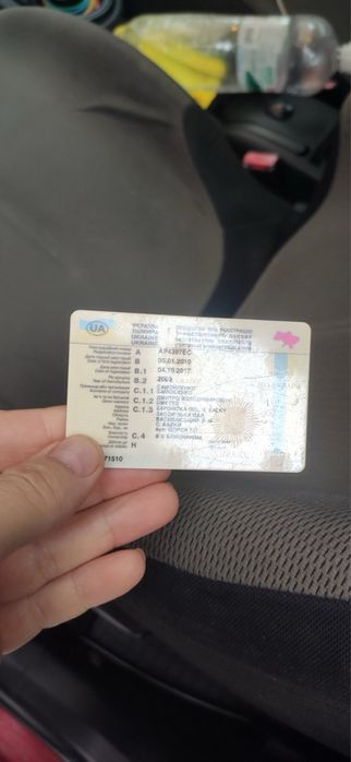 Citroen C4. Другий власник.