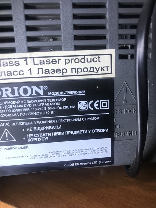 Продам телевизор для кухни