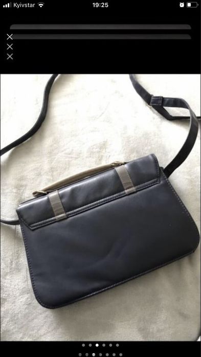 Синя сусочка Atmosphere