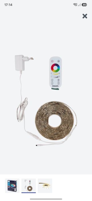 Fita led philips (5mt)