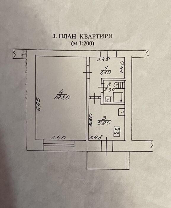 Продаж 1-но кімнатної квартири в м.Обухові район Лікарня